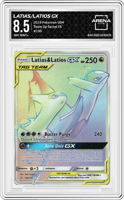 Latias/Latios GX