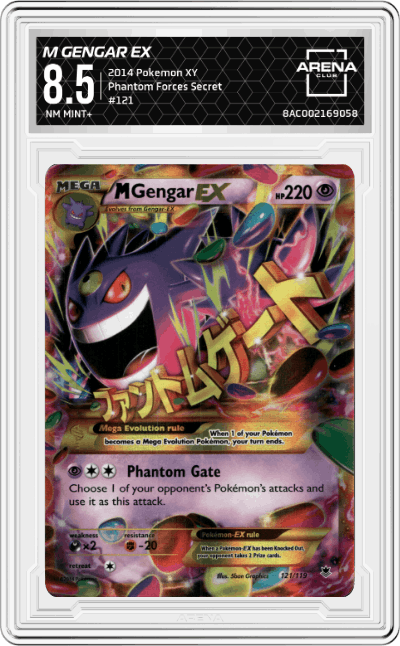 M Gengar EX