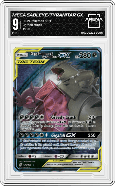 Mega Sableye/Tyranitar GX
