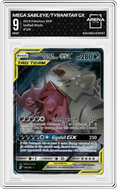 Mega Sableye/Tyranitar GX