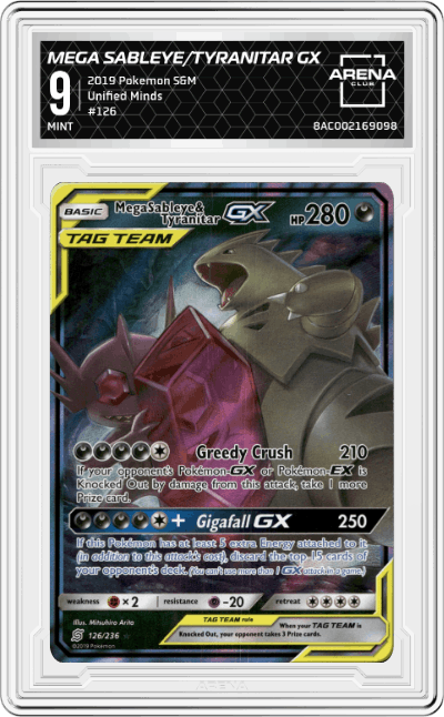 Mega Sableye/Tyranitar GX