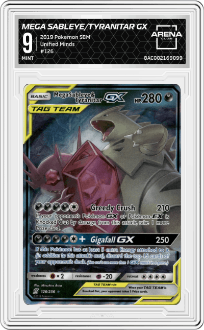 Mega Sableye/Tyranitar GX