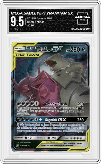 Mega Sableye/Tyranitar GX