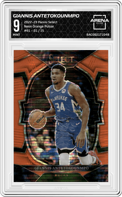 Giannis Antetokounmpo