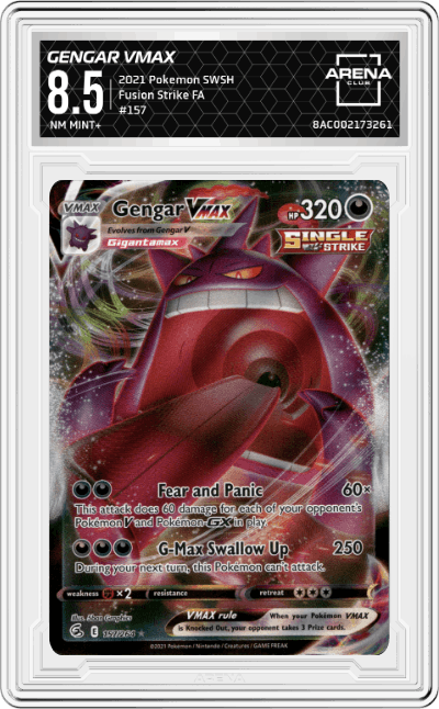 Gengar VMAX