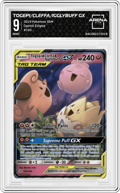 Togepi/Cleffa/Igglybuff GX