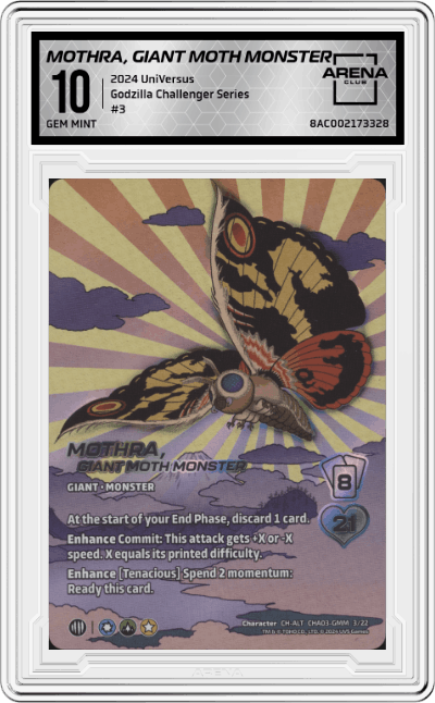 Mothra, Giant Moth Monster