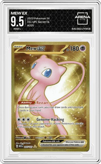 Mew ex