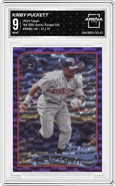 Kirby Puckett