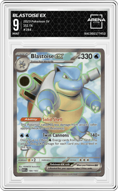 Blastoise ex