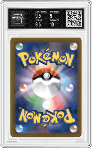 Umbreon VMAX from the 2021 Pokemon SWSH JPN set graded by Arena Club and given an overall grade of 9.5.