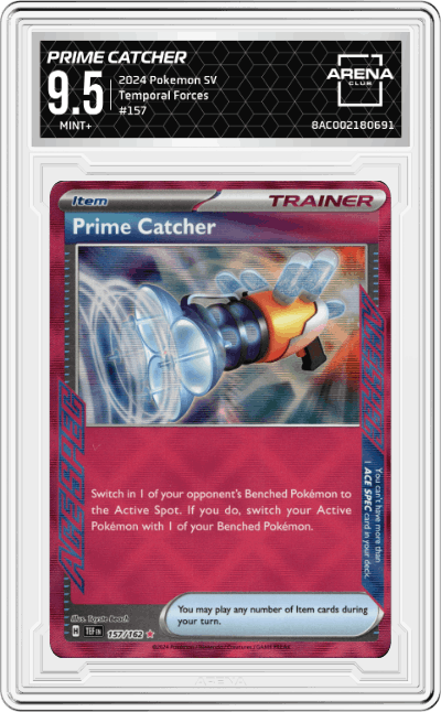 Prime Catcher