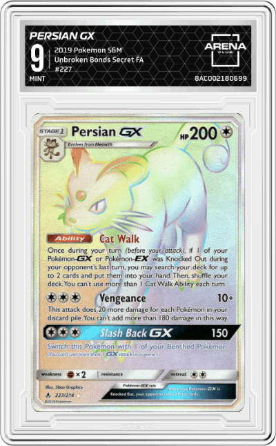 Persian GX