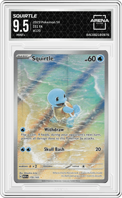 Squirtle