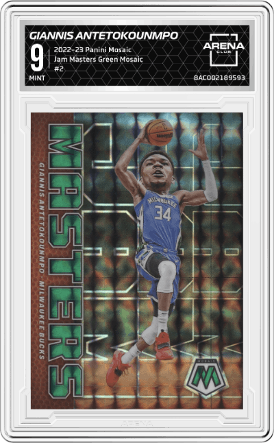 Giannis Antetokounmpo