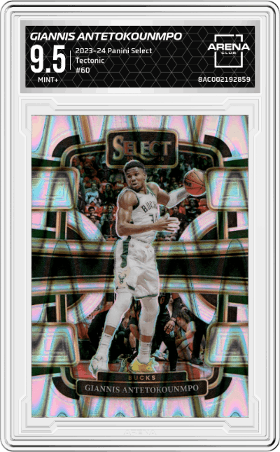 Giannis Antetokounmpo