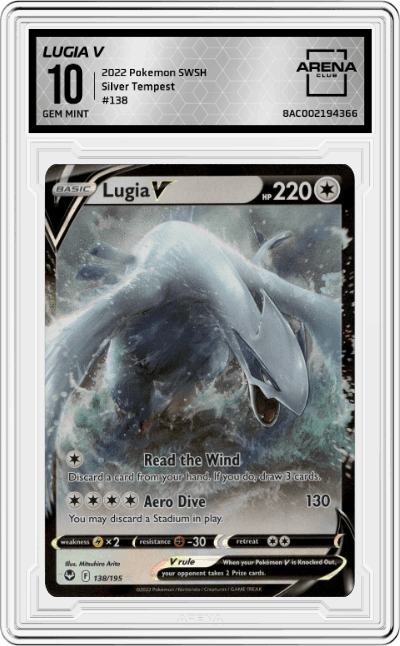 Lugia V