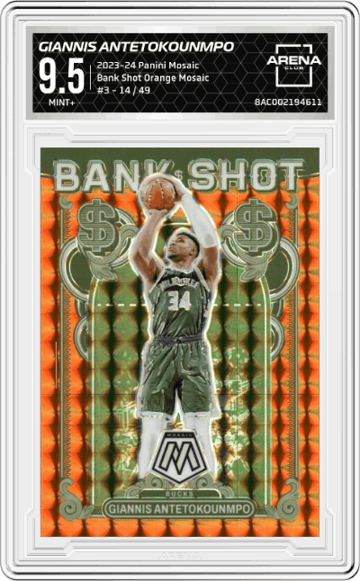 Giannis Antetokounmpo