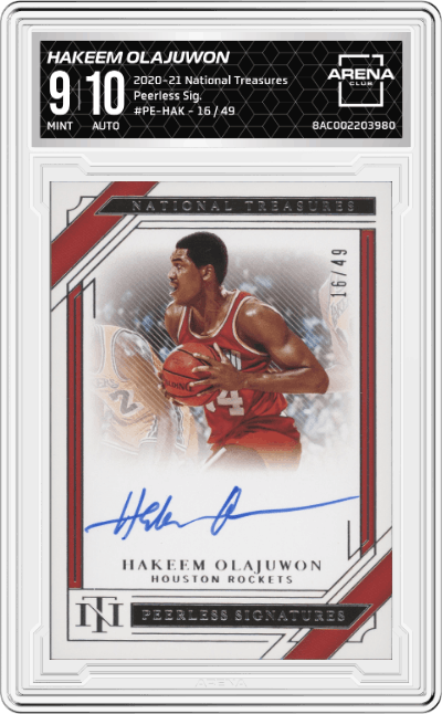 Hakeem Olajuwon