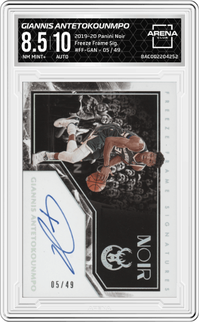 Giannis Antetokounmpo