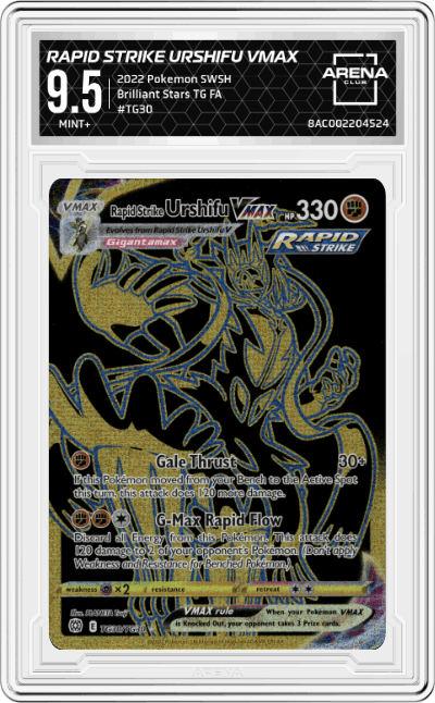 Rapid Strike Urshifu VMAX