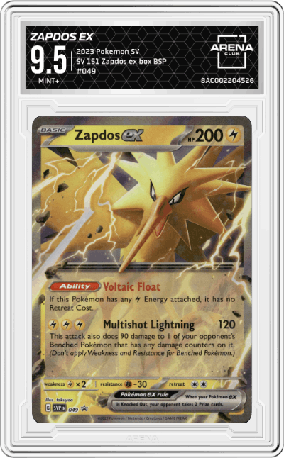 Zapdos ex