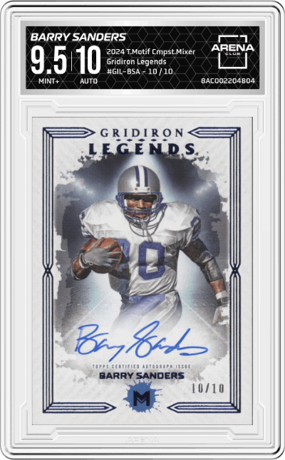 Barry Sanders