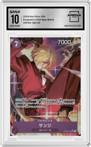 SanjI from the 2024 One Piece JPN set graded by Arena Club and given an overall grade of 10.