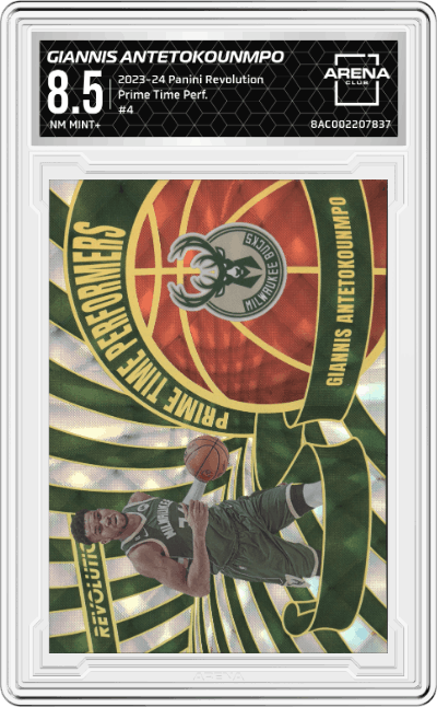 Giannis Antetokounmpo