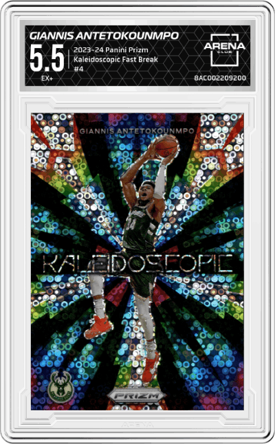 Giannis Antetokounmpo