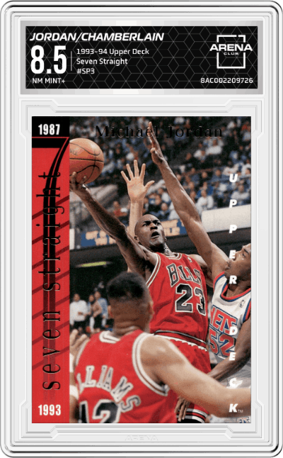 Michael Jordan/Wilt Chamberlain