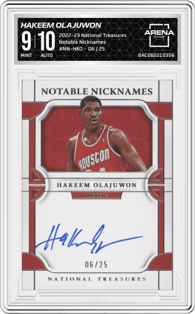 Hakeem Olajuwon