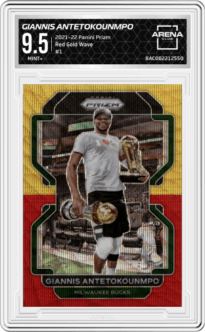 Giannis Antetokounmpo