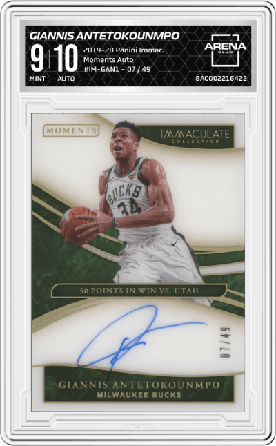 Giannis Antetokounmpo