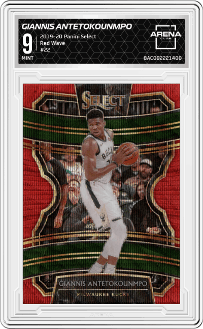 Giannis Antetokounmpo