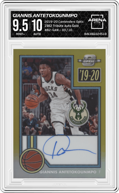Giannis Antetokounmpo