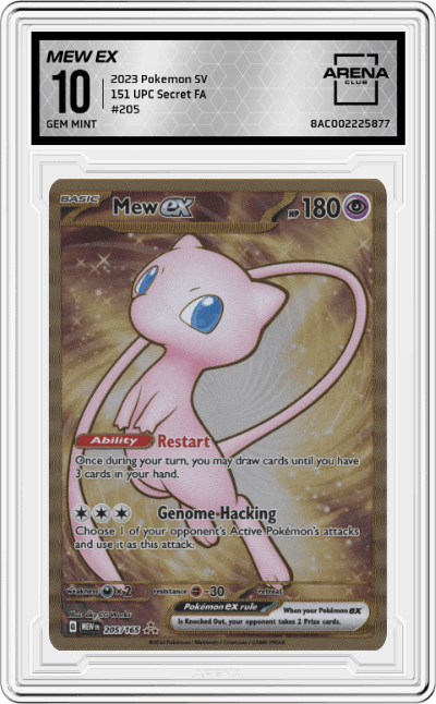 Mew ex