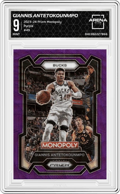 Giannis Antetokounmpo