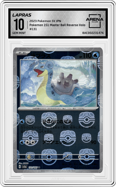 Lapras