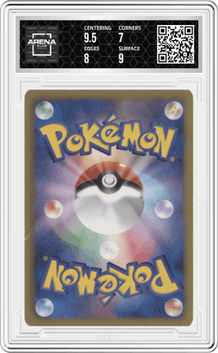 Raikou EX from the 2011 Pokemon B&W JPN set graded by Arena Club and given an overall grade of 7.5.