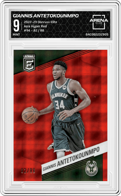 Giannis Antetokounmpo