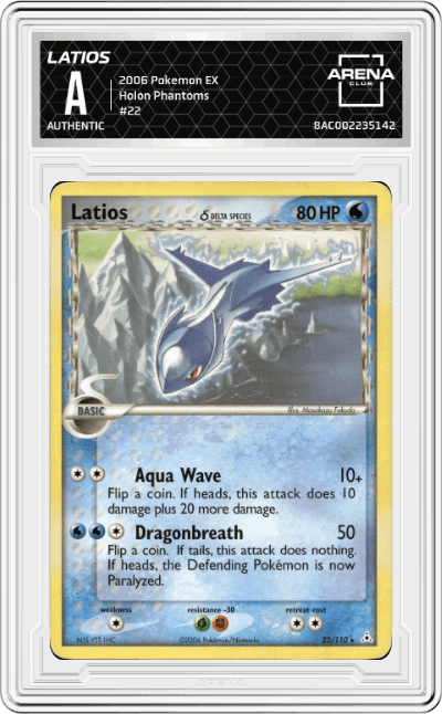 Latios