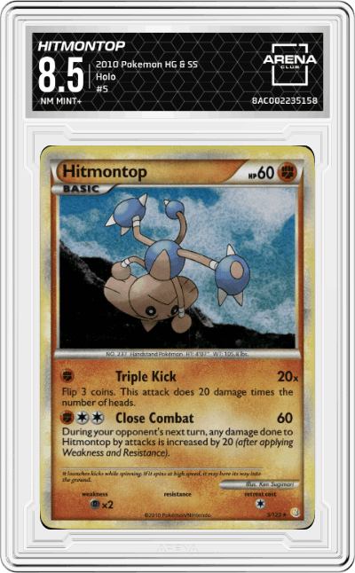 Hitmontop
