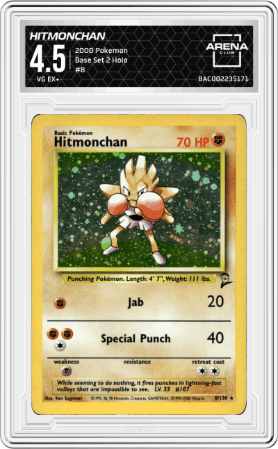 Hitmonchan