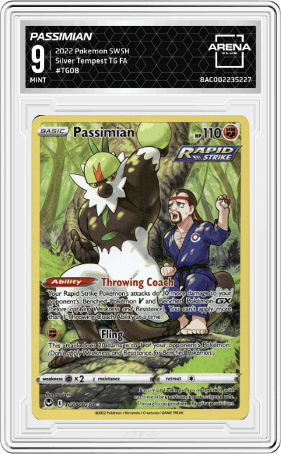 Passimian