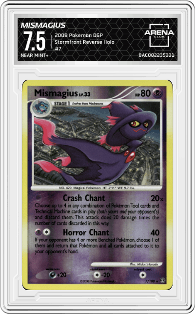 Mismagius