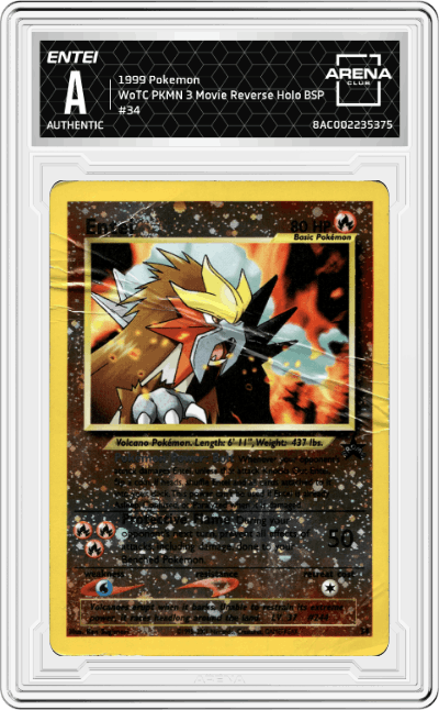 Entei