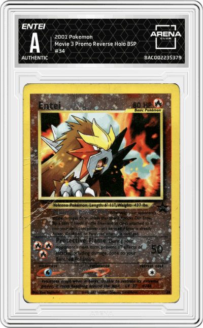 Entei