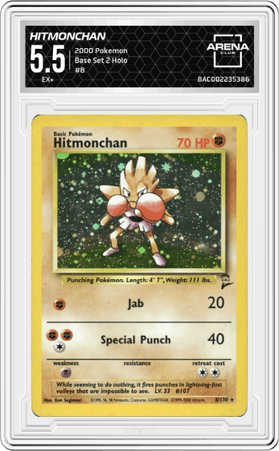 Hitmonchan