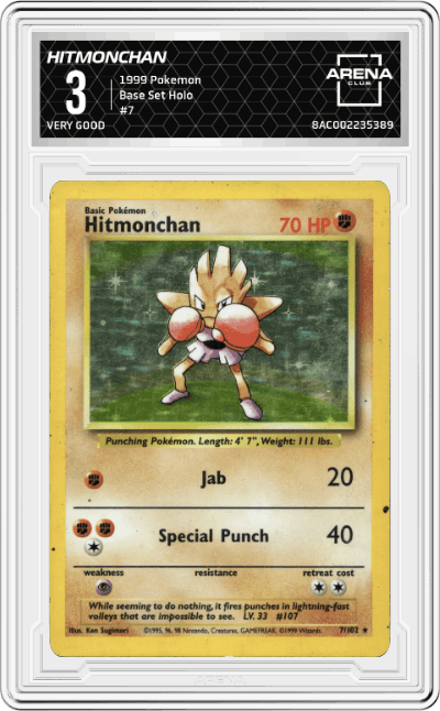 Hitmonchan